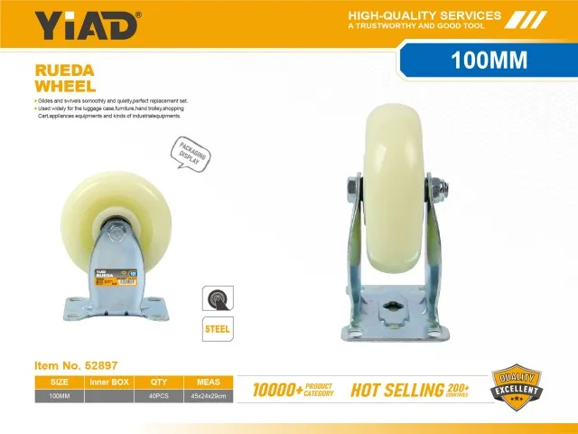 WHEEL 52897