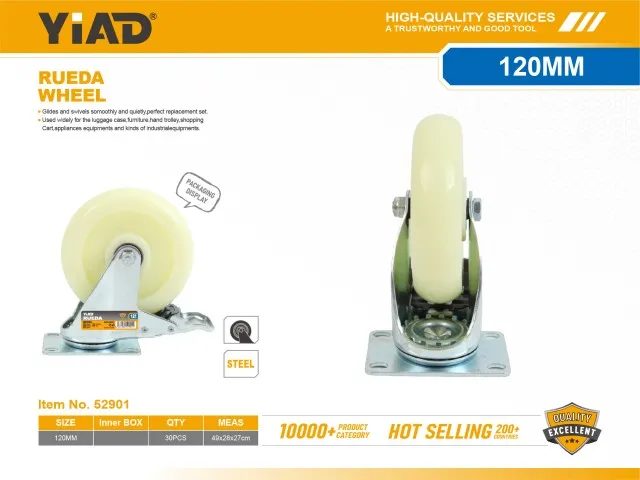 WHEEL 52901
