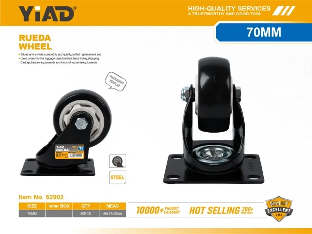 WHEEL 52902