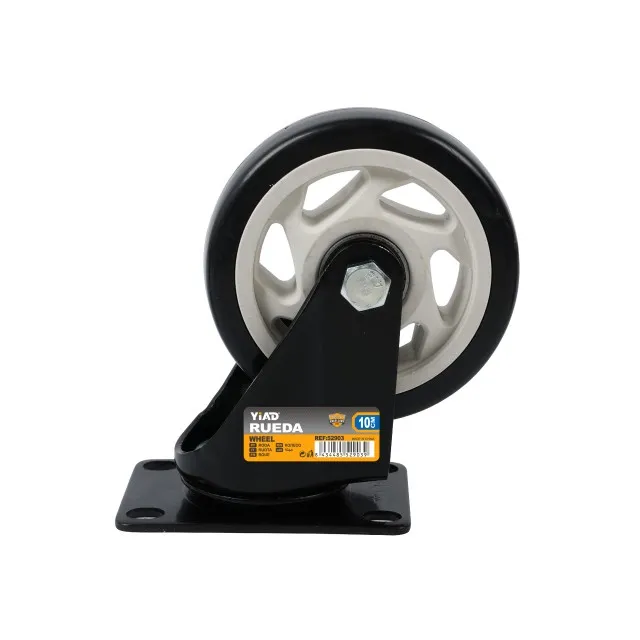 WHEEL 52903