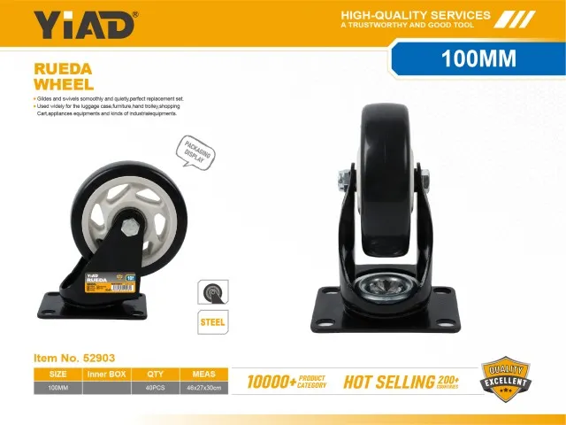 WHEEL 52903