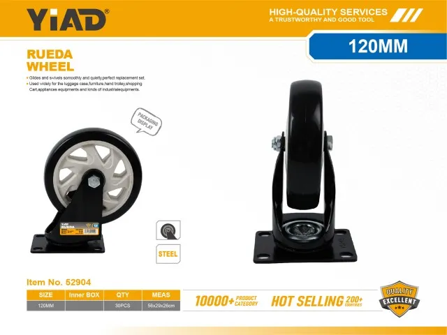 WHEEL 52904