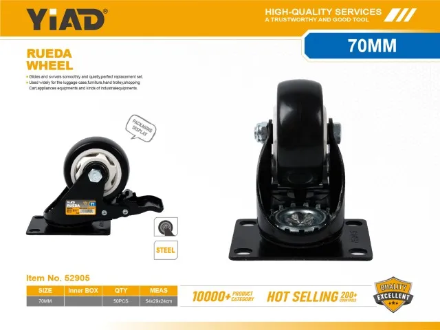 WHEEL 52905