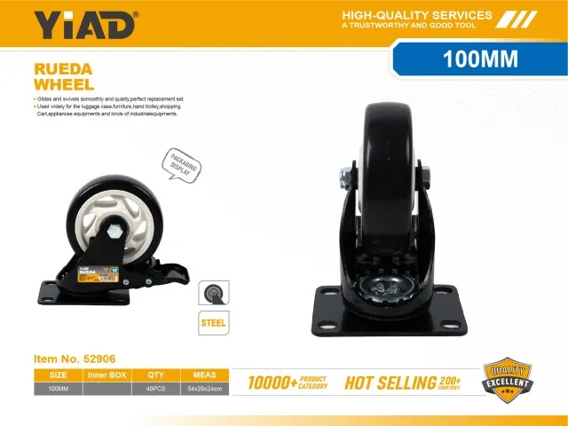 WHEEL 52906