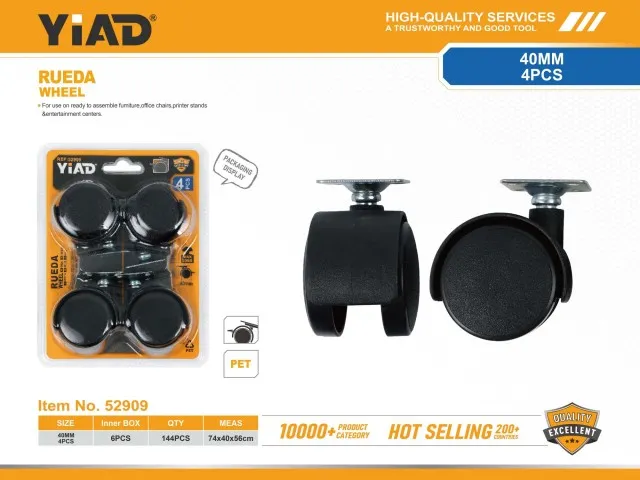 WHEEL 52909