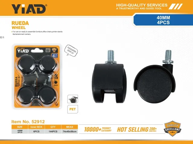 WHEEL 52912