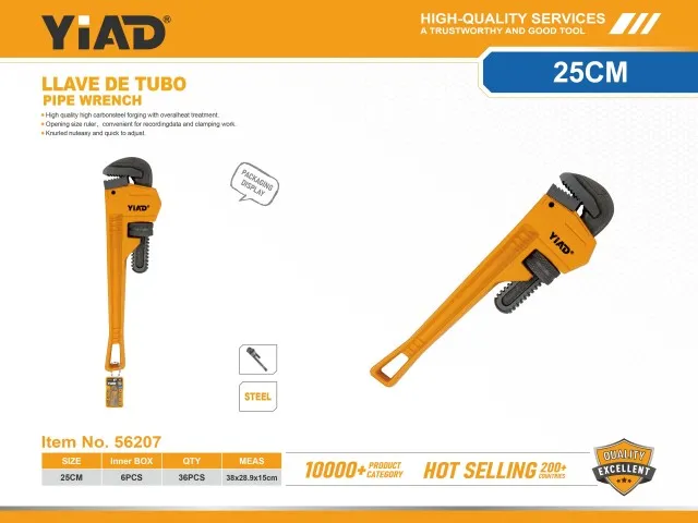 Pipe Wrench 56207