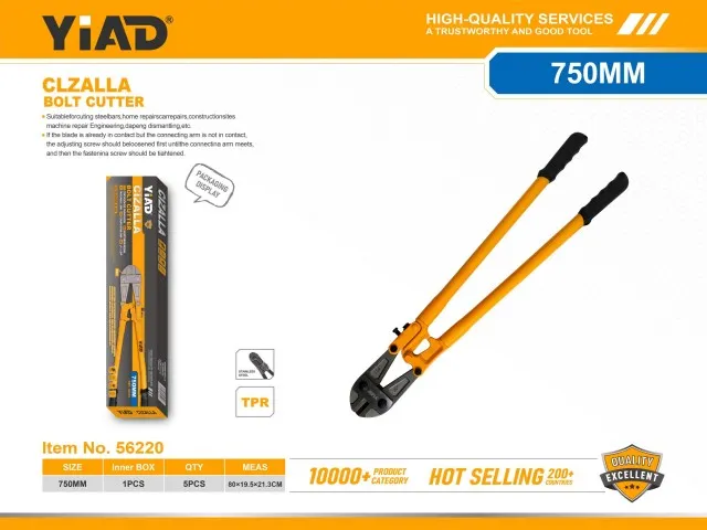 Bolt Cutter 56220