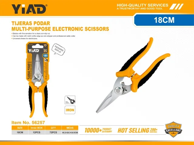 Multi-purpose electronic scissors 56257