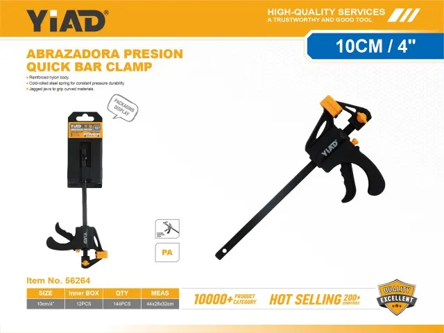 Mini Quick Bar Clamp 56264