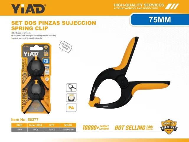 Spring Clip 56277
