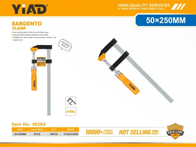 CLAMP 56284