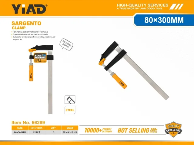 CLAMP 56289