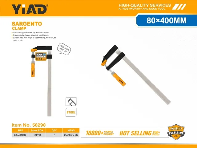 CLAMP 56290