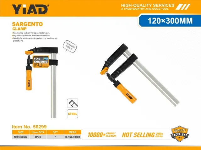 CLAMP 56299