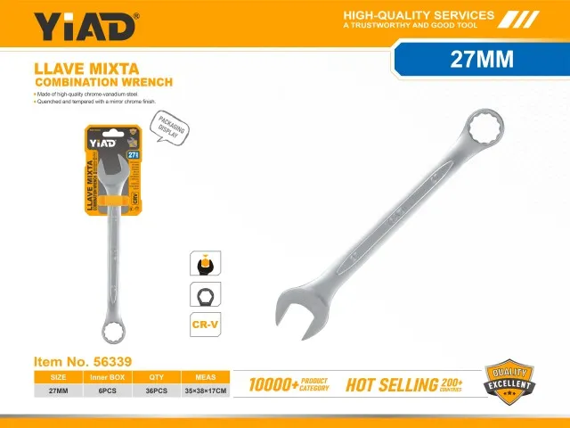 Combination Wrench 56339