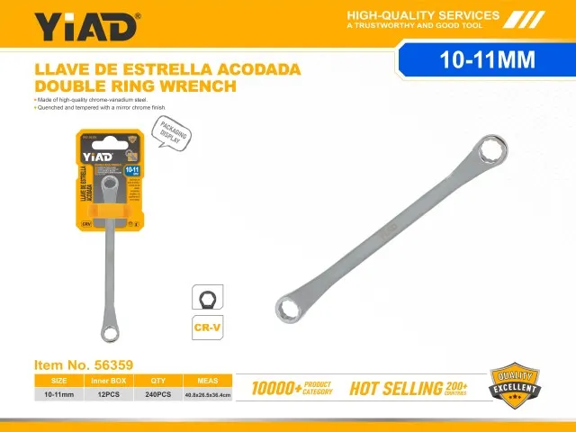 Double Ring Wrench 56359