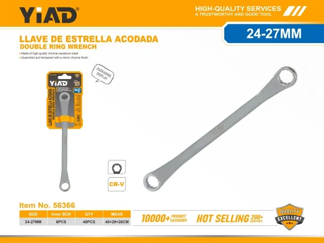 Double Ring Wrench 56366