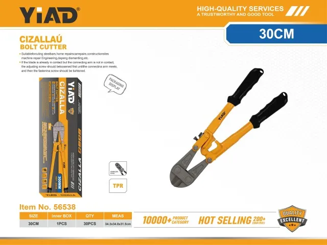 Bolt Cutter 56538