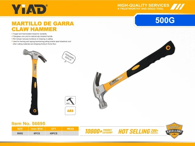 CLAW HAMMER 56695