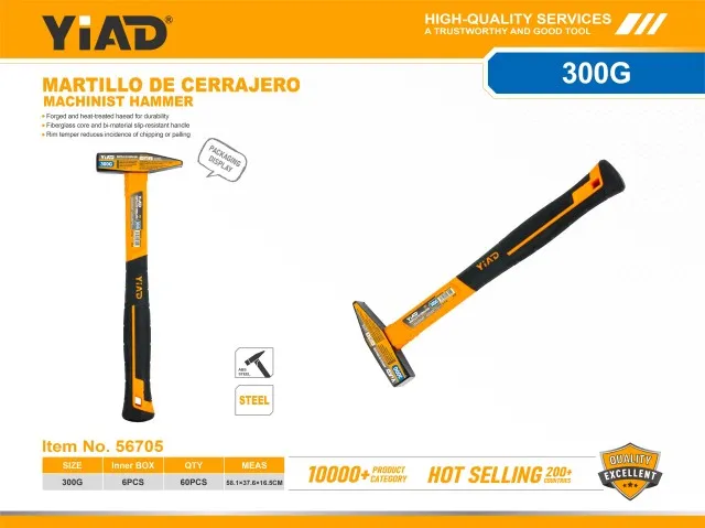 MACHINIST HAMMER 56705