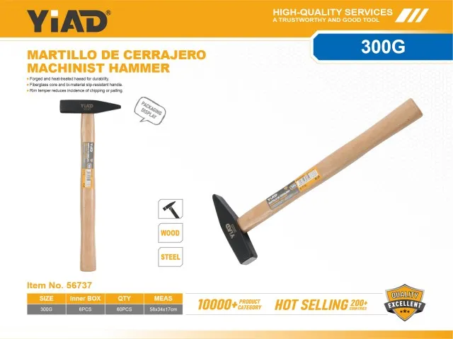 MACHINIST HAMMER 56737