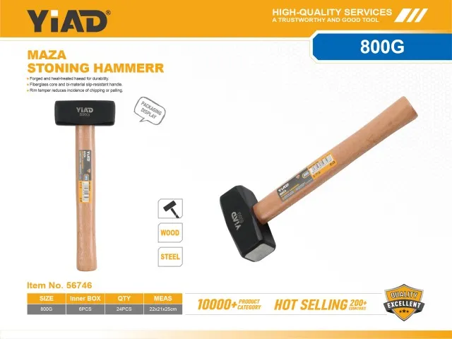 STONING HAMMERR 56746
