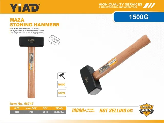 STONING HAMMERR 56747