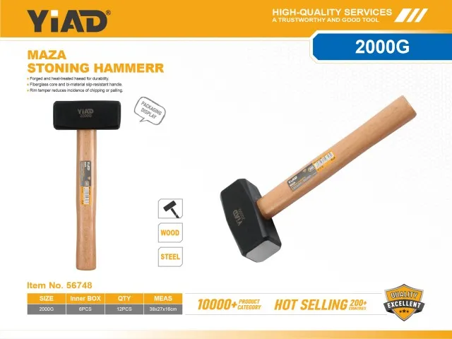 STONING HAMMERR 56748