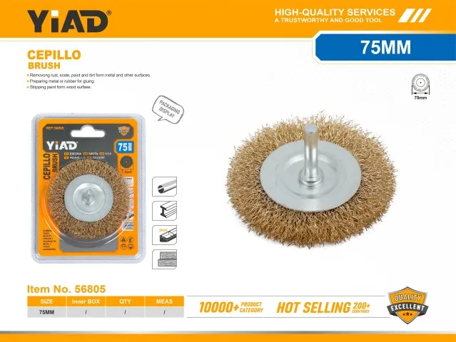 BRUSH 56805