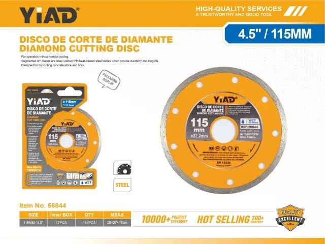 DIAMOND CUTTING DISC 56844