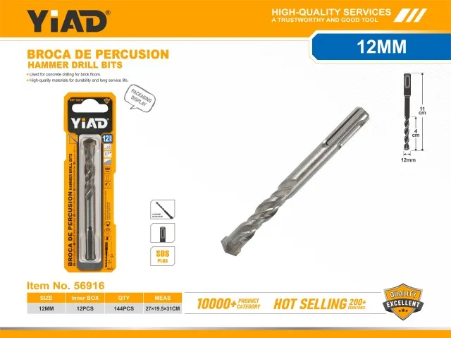 HAMMER DRILL BITS 56916