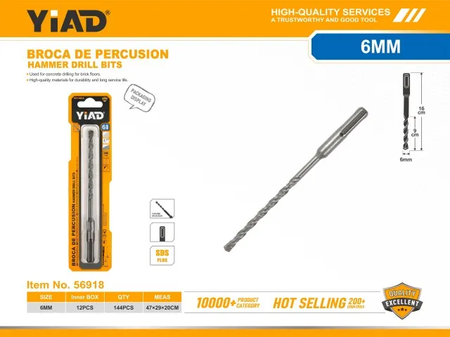 HAMMER DRILL BITS 56918