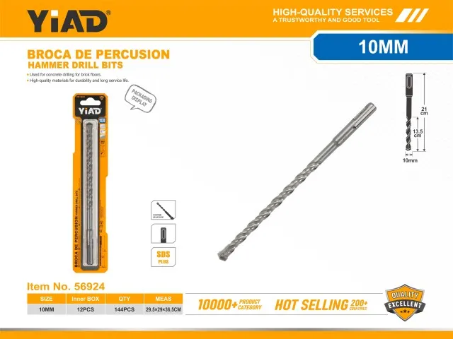 HAMMER DRILL BITS 56924