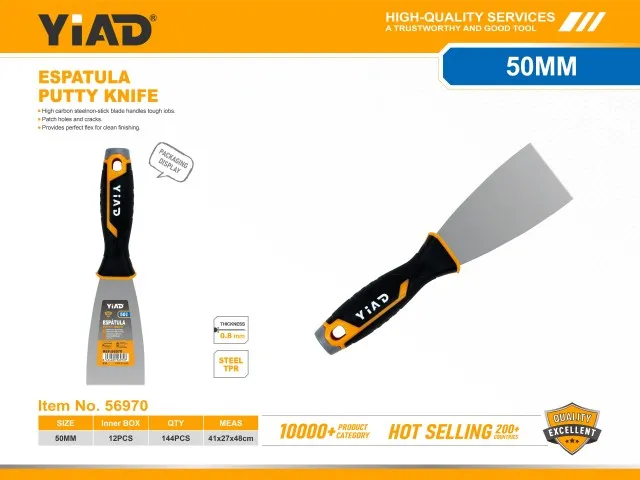PUTTY KNIFE 56970