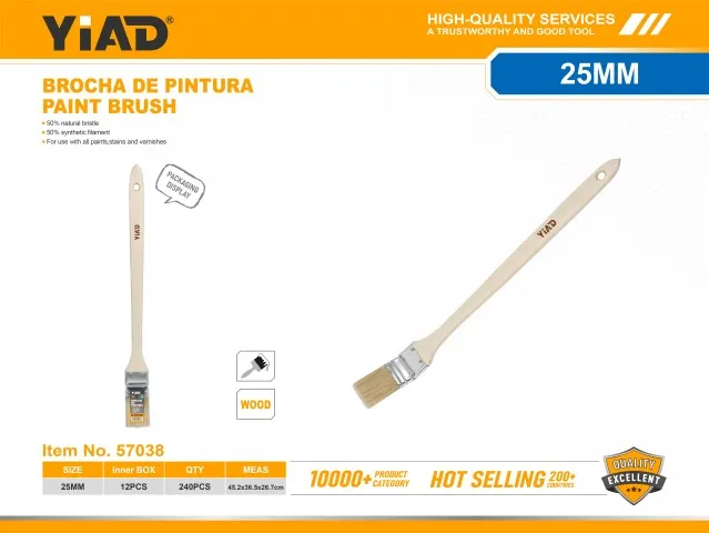 PAINT BRUSH 57038