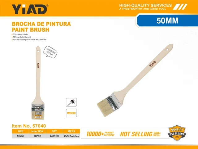 PAINT BRUSH 57040