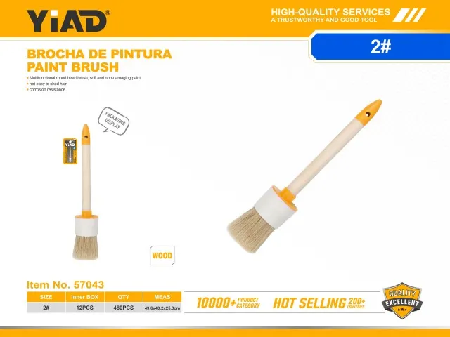 PAINT BRUSH 57043