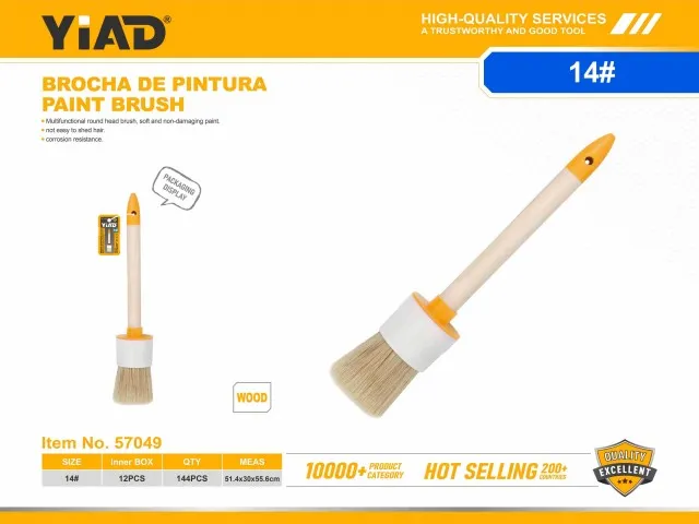 PAINT BRUSH 57049