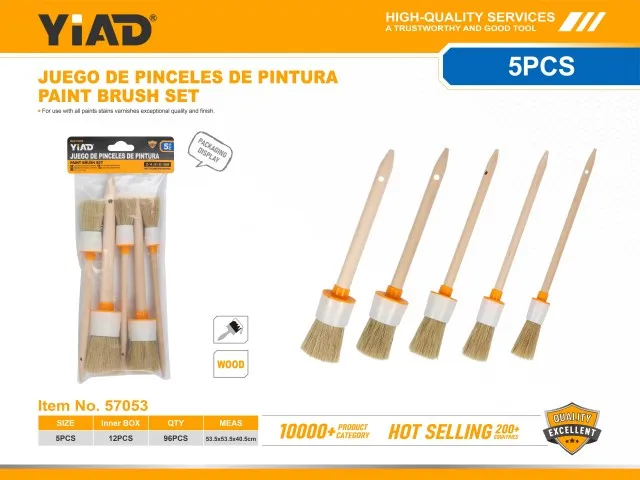 PAINT BRUSH SET 57053