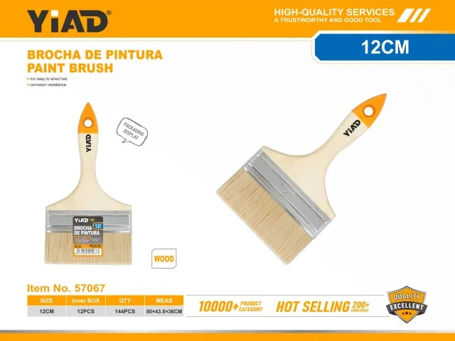 PAINT BRUSH 57067