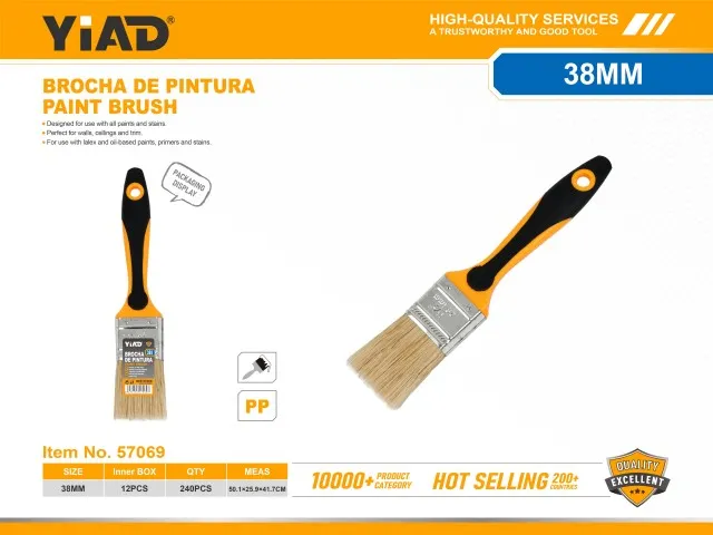 PAINT BRUSH 57069