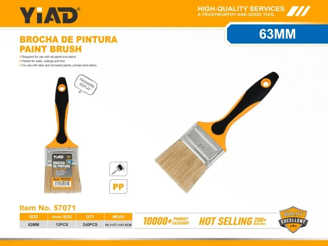 PAINT BRUSH 57071