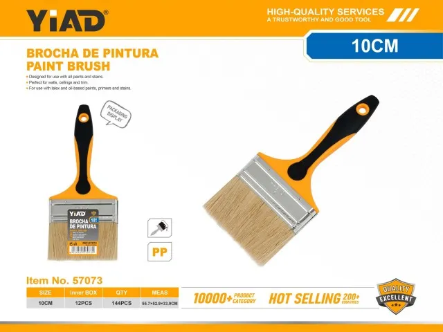 PAINT BRUSH 57073