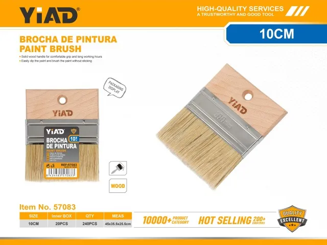 PAINT BRUSH 57083