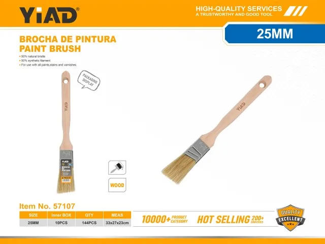 PAINT BRUSH 57107