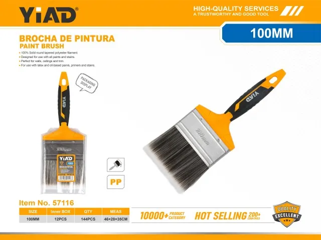 PAINT BRUSH 57116