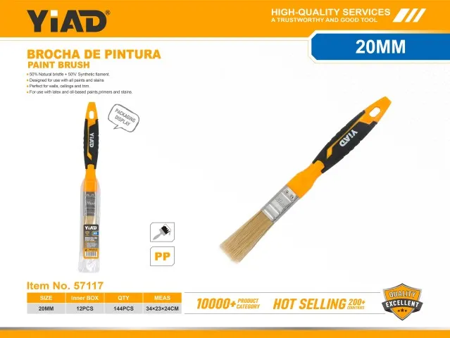 PAINT BRUSH 57117