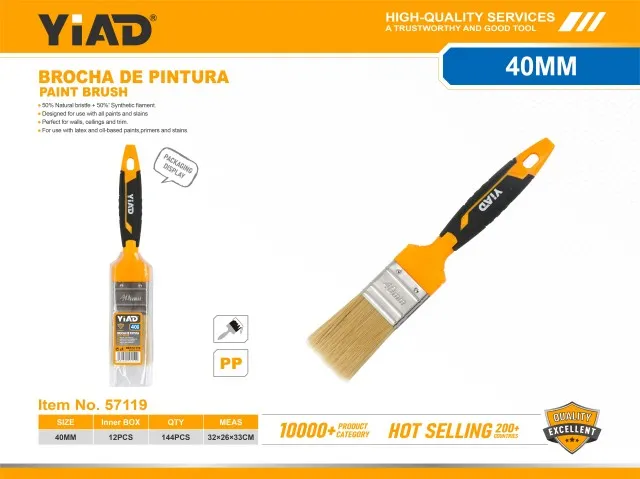 PAINT BRUSH 57119