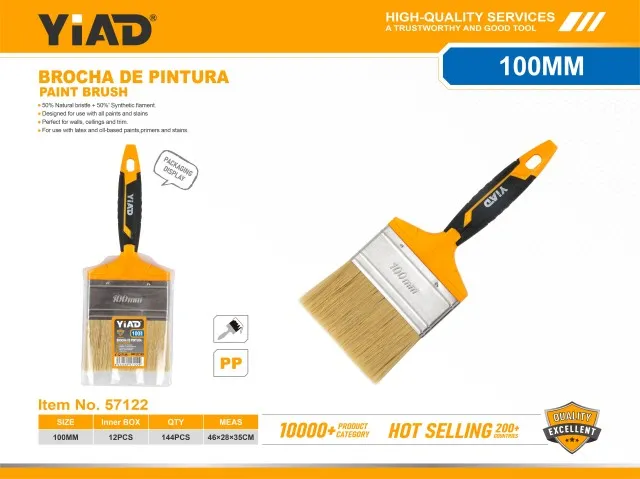 PAINT BRUSH 57122